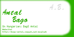 antal bago business card